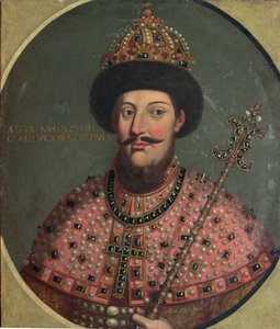 صورة القيصر أليكسي ميخائيلوفيتش (1629-76)