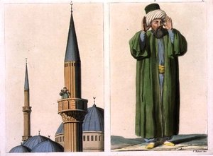 المؤذن العام والتفاصيل ، اللوحة 37 من الجزء الثالث ، المجلد الأول من "تاريخ الأمم" ، نقش بواسطة ف. بواسطة المدرسة الايطالية