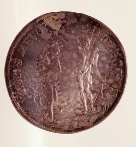 بياسترا الفضي من فلورنسا ، عهد كوزيمو الثالث بواسطة ميديشي (كوزمي الثالث من ميديسي) (1642-1723) بواسطة المدرسة الايطالية