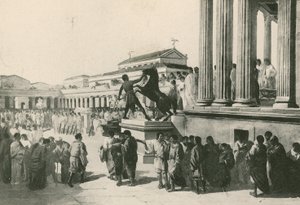 الانتخابات في المنتدى المدني (الحفر) بواسطة المدرسة الايطالية