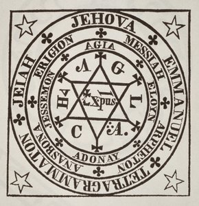 الدائرة السحرية الكبرى لأغريبا من أجل استحضار الشياطين ، نسخة من رسم توضيحي من Les Oevres Magiques de Henri Corneille Agrippa ، روما 1744 ، تم استخدامه في تاريخ السحر ، تم نشره في أواخر القرن التاسع عشر. بواسطة المدرسة الايطالية