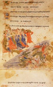 الإسرائيليون يعبرون البحر الأحمر ، من 'Exultet Roll' ، حوالي 1072 (رق) بواسطة المدرسة الايطالية