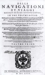 صفحة العنوان للمجلد الأول من Delle Navigationi et Viaggi بقلم جيوفاني راموسيو (1485-1557) تم نشره عام 1613 بواسطة المدرسة الايطالية