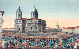 استلمت الميليشيات الشعبية في ساحة القديس إسحاق في سانت بطرسبرغ ، 1815