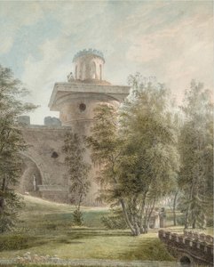 المرصد في Tsarskoye Selo