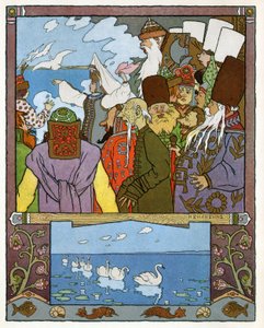 الأميرة والضفدع حوالي 1899 (طباعة حجرية) بواسطة إيفان ياكوفليفيتش بيليبين