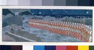 ثلاثة وثلاثون بوغاتير. رسم توضيحي لـ "حكاية القيصر سلطان" للكاتب ألكسندر بوشكين (1799-1937). عمل إيفان ياكوفليفيتش بيليبين (بيليبين) (1876-1942) ، ألوان مائية وحبر على ورق بواسطة إيفان ياكوفليفيتش بيليبين