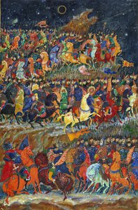 حملة إيغور ، 1932-1933.