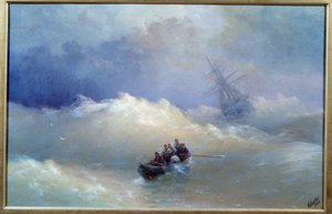 لوحة الموجة بواسطة إيفان إيفازوفسكي (1817-1900) 1886 بريست ، متحف الفنون الجميلة