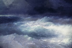 بين الأمواج (بين الأمواج). لوحة إيفان كونستانتينوفيتش ألفازوسكي (1817-1900). زيت على قماش ، 285 × 429 سم بواسطة إيفان كونستانتينوفيتش ألفازوسكي