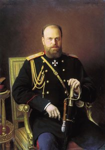 صورة للإمبراطور ألكسندر الثالث ، 1886