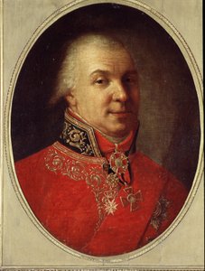 صورة للشاعر جافريل ر. ديرزافين (جافريل أو جافريلا ديرزافين) (1743-1816) (صورة للشاعر جافريل آر ديرزافين). لوحة إيفان بتروفيتش أرغونوف (أرغونوف) (1729-1802). زيت على قماش ، 61 × 50 سم ، قبل عام 1801. فن روسي ، بورتريه من القرن الثامن عشر.