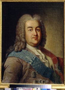 صورة للأمير ألكسيس ميخائيلوفيتش تشيركاسكي (1680-1742) (صورة الأمير إيه إم تشيركاسكي). لوحة إيفان بتروفيتش أرغونوف (أرغونوف) (1729-1802) ، زيت على قماش ، منتصف القرن الثامن عشر. الفن الروسي في القرن الثامن عشر. متحف الدولة للسيراميك والبلد وفاق