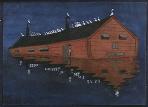 سفينة نوح