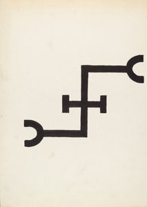 ماركة الماشية ، ج. 1936. بواسطة هنري مارلي