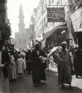 بازار الغورية ، القاهرة ، مصر ، القرن العشرين