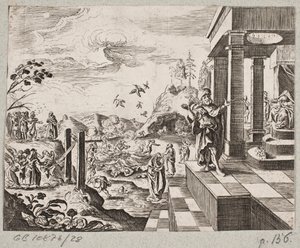 رسم توضيحي لآدم أوليريوس ، "روزنتال الفارسية لشاعر بارع شيش سعدي [...]" ، شليسفيغ 1660