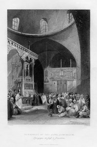 كنيس اليهود ، القدس ، إسرائيل ، 1841.
