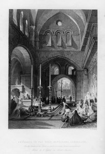 مدخل القبر المقدس ، القدس ، إسرائيل ، 1841.