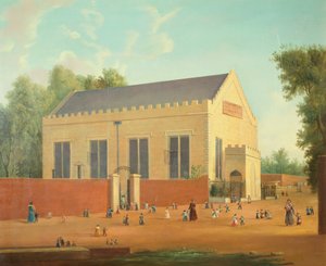 مدرسة سانت جيمس سكوير للرضع بواسطة J. Westall