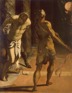 جلد المسيح ، 1570.