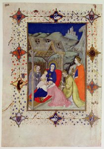 MS 11060-11061 ساعات من نوتردام: Sexte ، عشق المجوس ، من "Tres Riches Heures du Duc de Berry"