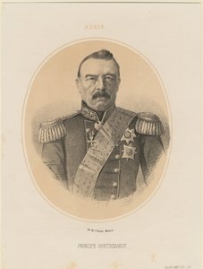 صورة للأمير ميخائيل دميتريفيتش جورتشاكوف 1795-1861 ، 1865