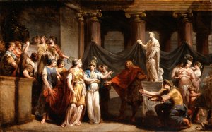 معبد الفنون الليبرالية ، مع مدينة برن ومينيرفا ، 1779