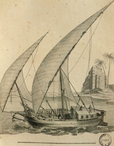 المراكب الشراعية في النوبة ، مصر ، نقش من Cartes et Figures du Voyage en Nubia et en Abyssinia ، جيمس بروس بواسطة جيمس بروس