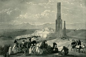 حصن وقلعة غزني والمنارين ، c1840 ، 1901.