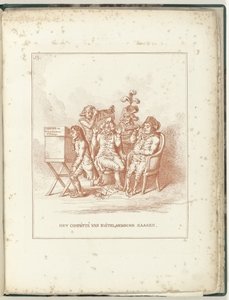 لجنة الشؤون الخارجية ، 1795 لجنة الشؤون الخارجية (العنوان على الكائن) Hollandia Regenerata (عنوان المسلسل)
