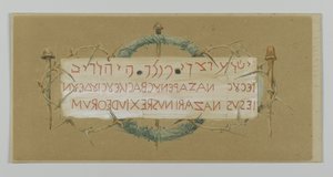 العنوان على الصليب ، توضيح من حياة ربنا يسوع المسيح ، 1886-1894 (مرحاض فوق الجرافيت على ورق) بواسطة جيمس جاك جوزيف تيسو