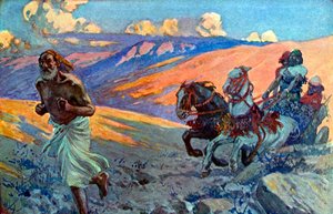 يعمل إيليا أمام عربة أخآب - الكتاب المقدس