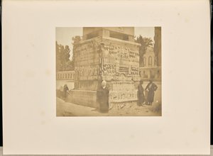  بواسطة فيليس بيتو