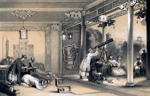 تم الاحتفال بالاحتفالات في كل مقاطعة ومدينة في الصين ، بمناسبة الكسوف 1847.
