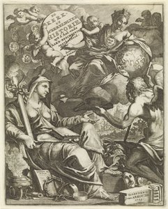 رمز الكنيسة وتاريخ العالم صفحة العنوان لـ Willem Goeree ، De kerklyke en weereldlyke historyien. 1729 الكنيسة وتاريخ العالم وصف الأرض القديم (العنوان على الكائن) بواسطة يوهانس فان أبكودي