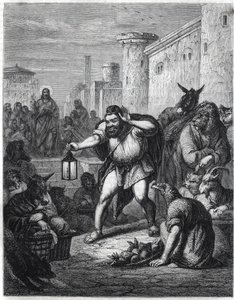 Esop and Christ: الكاتب اليوناني Esop (Esop أو Esopus ، القرن السادس قبل الميلاد) ، ومعه فانوس في يده ، يتجول بين الشخصيات برؤوس الحيوانات بحثًا عن "رجل". خلفه نرى يسوع المسيح. رسم إيضاحي مستوحى من أسطورة "Esope a un بواسطة جان لويكن