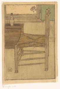 كرسي مع مقعد سريع