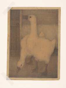 اثنان كامل