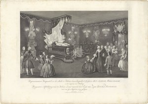 غرفة بسرير الولاية للأمير ويليام الرابع ، 1751 تمثيل منظور de la Salle de Parade (...) صورة منظورية لقاعة العرض التي فيها Lyk van Zyne Doorl. تم عرض السمو لمدة yder (العنوان على الكائن) محكمة دبليو بواسطة فرانسوا Changuion