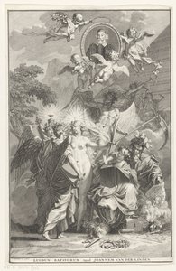 صفحة عنوان رمزية مع صورة للكاتب إدوارد سيمسون صفحة العنوان لـ: إدوارد سيمسون ، Chronicon historyiam catholicam complectens ، 1729
