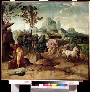 المعمودية (التعميد). يعلن القديس فيليب شماس الإيمان لخصي ملكة إثيوبيا ويعمده. رسم جان فان سكوريل (1495-1562). زيت على خشب ، ٧٣ × ٨٢ سم. الفن الهولندي ، عصر النهضة. متحف الشرق الأقصى ، خاباروفسك.