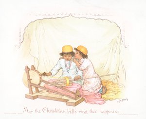 الأولاد العرب ، بطاقة عيد الميلاد (chromolitho)
