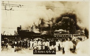 آثار زلزال كانتو الكبير ، اليابان ، 1923 بواسطة مصور ياباني