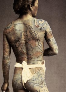 رجل يحمل وشم Irezumi الياباني التقليدي ، c.1880 بواسطة مصور ياباني