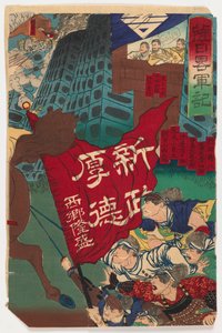 Battle Scene (recto) و Battle Scene of a Rebellion (verso) ، c.1894 (طباعة قطع خشبية) بواسطة المدرسة اليابانية