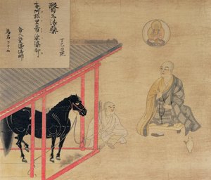 رعاية حصان ، نسخة من رسم توضيحي لطبيب بيطري ماكيمونو من القرن الثالث عشر ، من مجلة "The Kokka" ، يونيو 1911 (لون ليثو) بواسطة المدرسة اليابانية