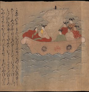 مبعوثون صينيون في قارب ، رسم توضيحي من "تايشوكان" (حبر ولون على ورق) بواسطة المدرسة اليابانية