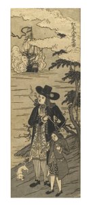 منظر بعيد لهولندي بواسطة المدرسة اليابانية