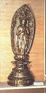 شكل Fuku Kenjaku Kannon ، فترة إيدو (ورنيش وخشب مذهب)